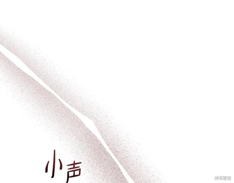 第147话114
