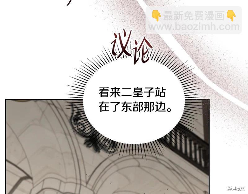 第147话115
