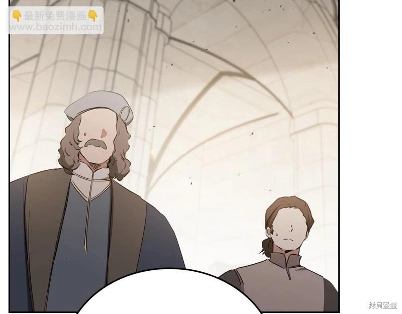 第147话116