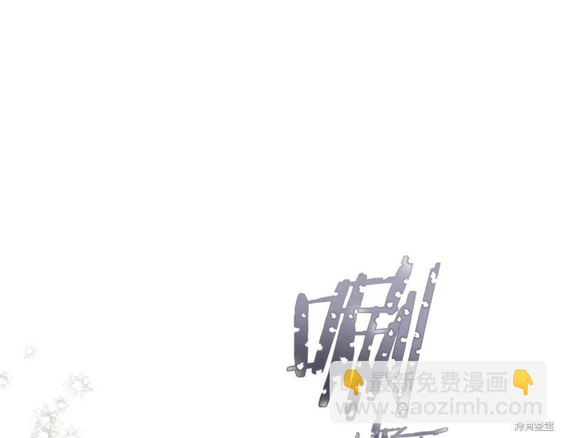 第147话12