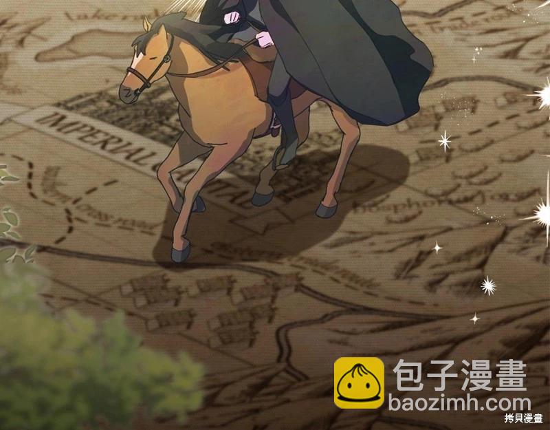 第147话124