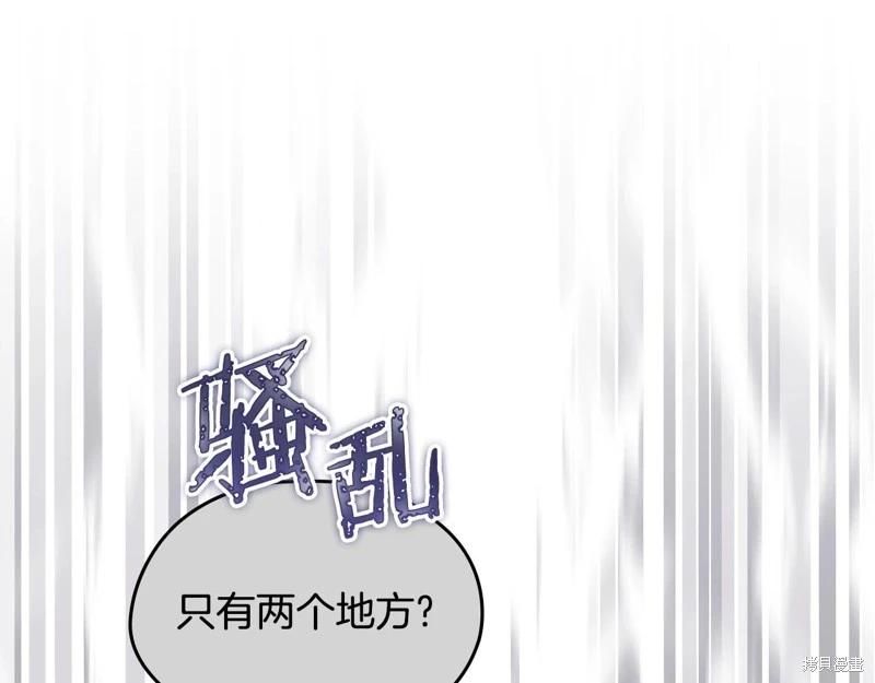 第147话129