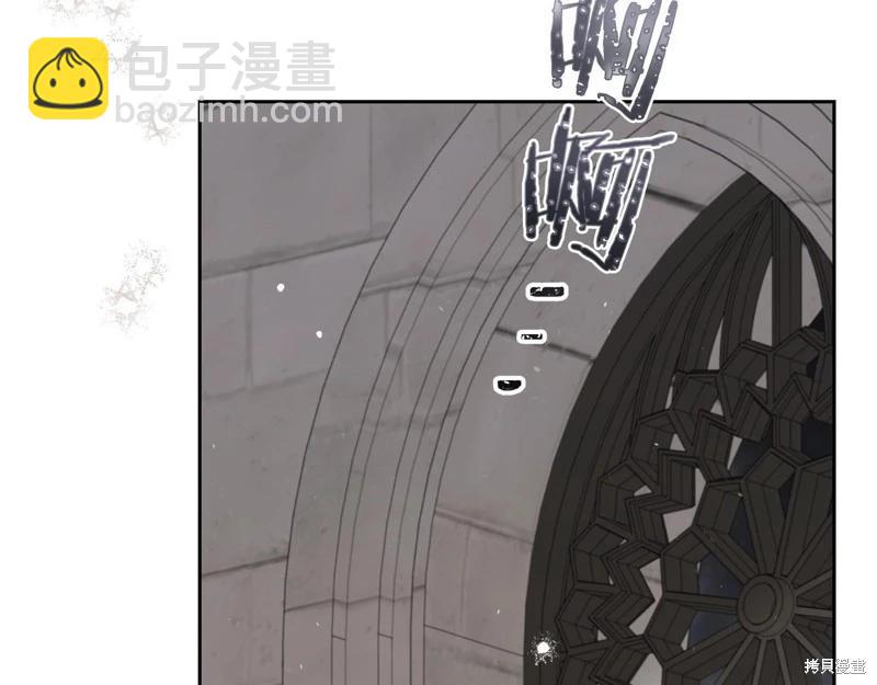 第147话13