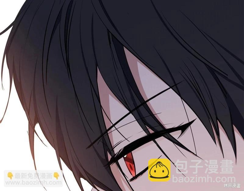 第147话132
