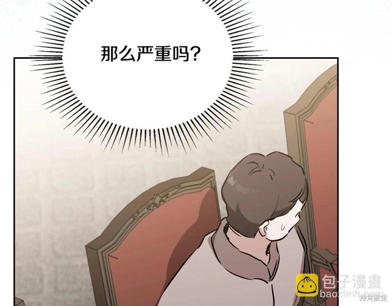 第147话140
