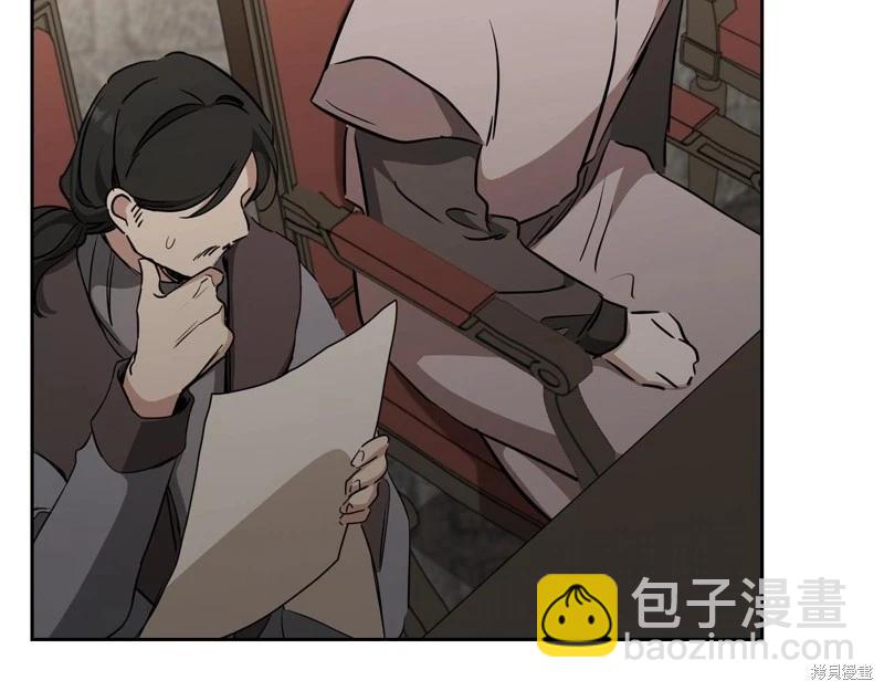 第147话141