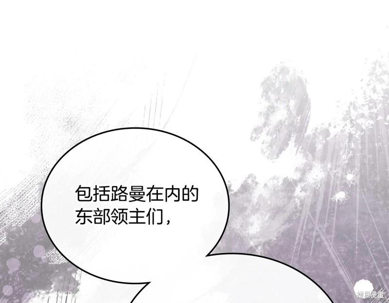 第147话142