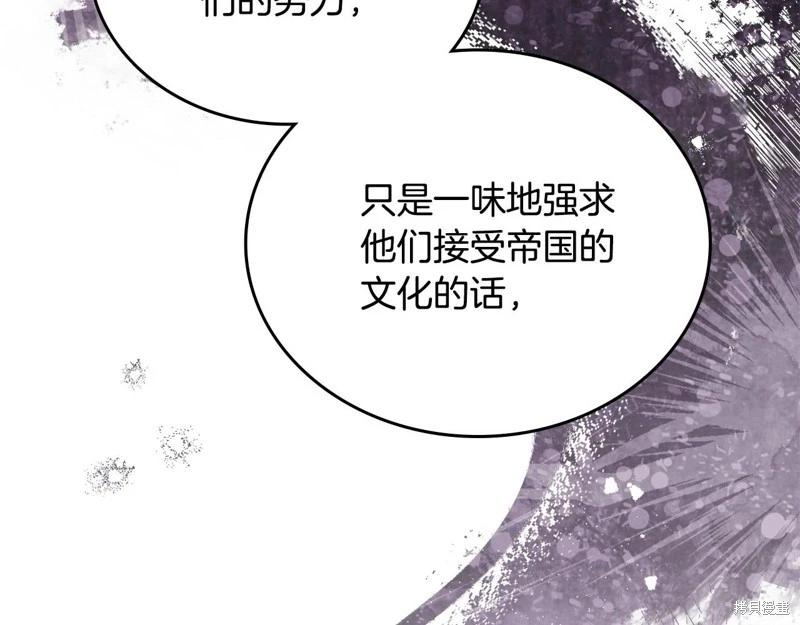 第147话146