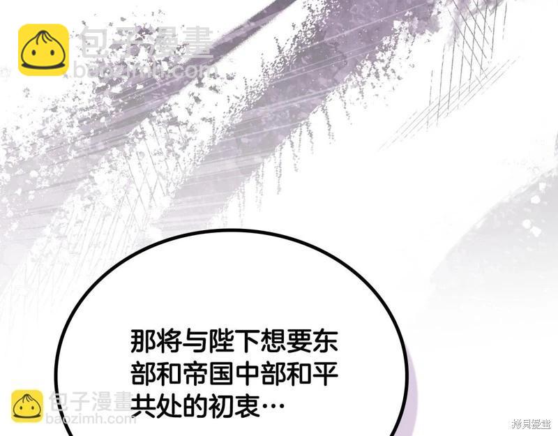 第147话147