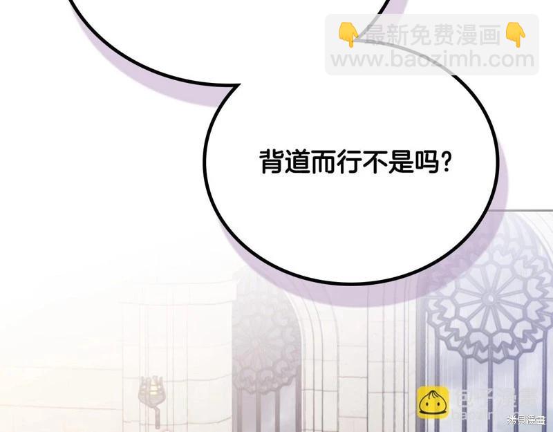 第147话148