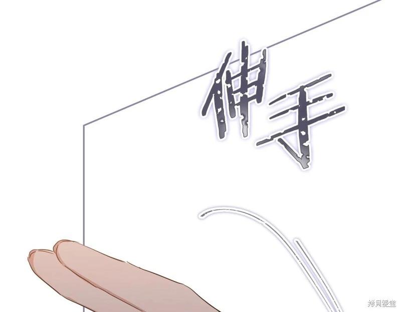 第147话152