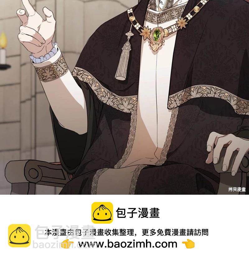 第147话157