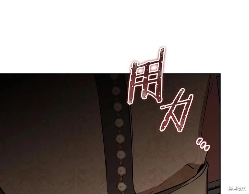 第147话170