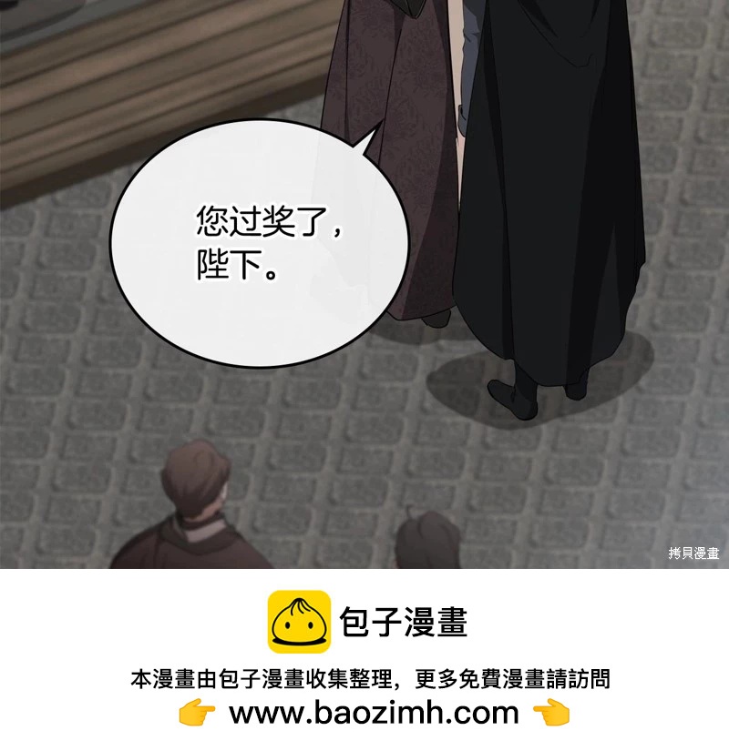第147话177