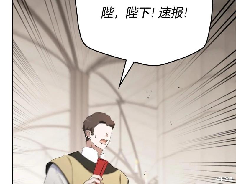 第147话184
