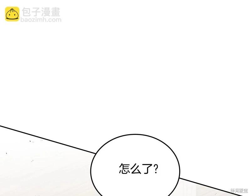 第147话186