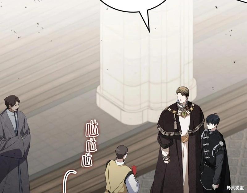 第147话187