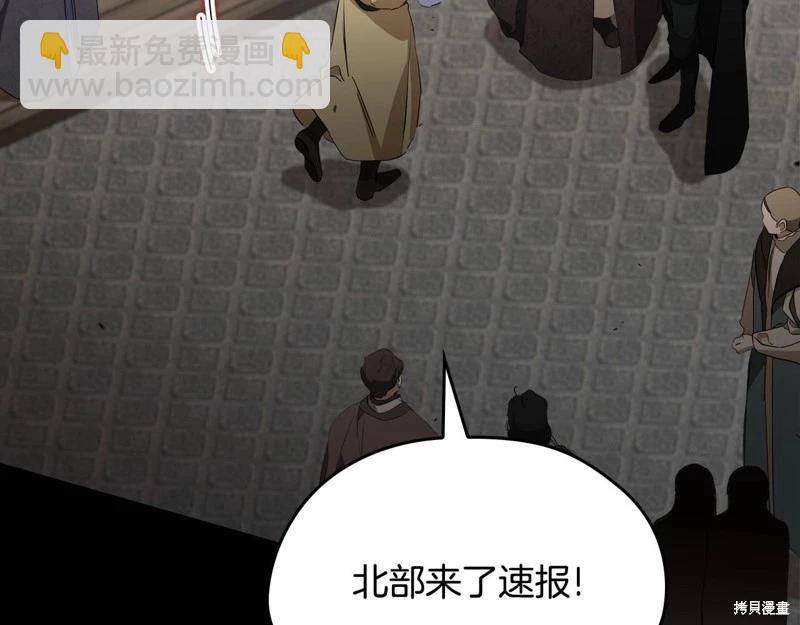 第147话188