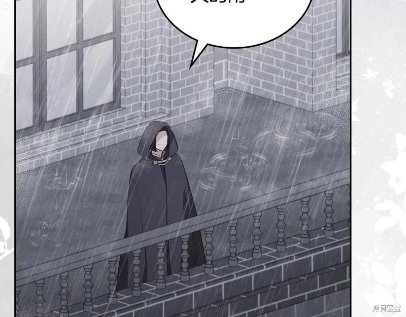 第147话199
