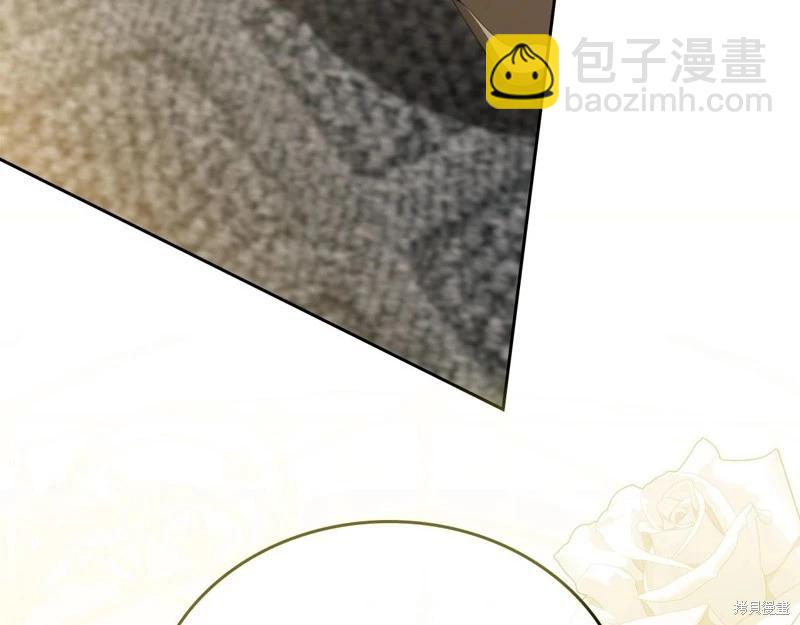 第147话2