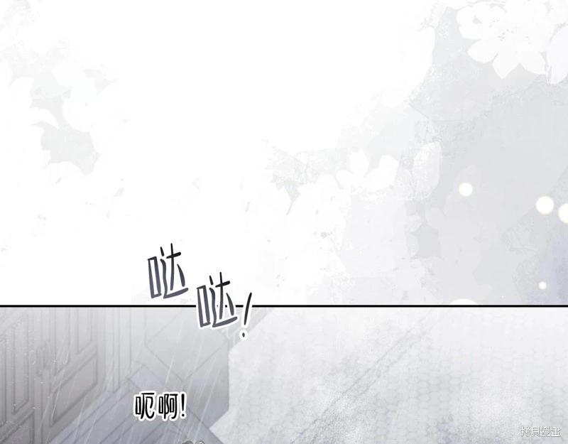 第147话201