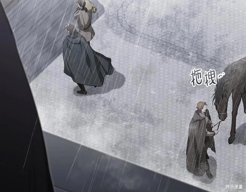 第147话202