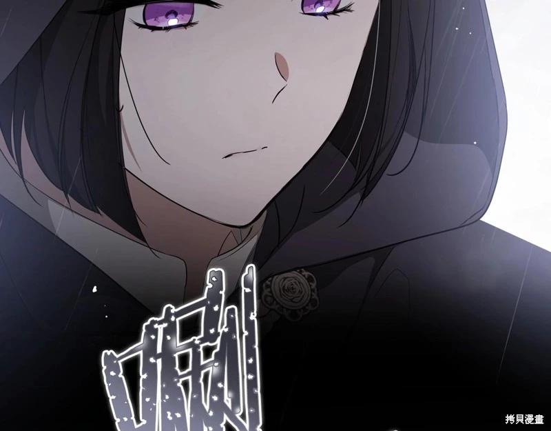 第147话206