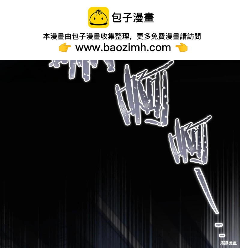 第147话207