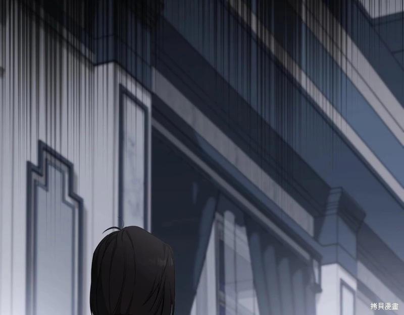 第147话208