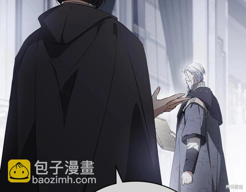 第147话213