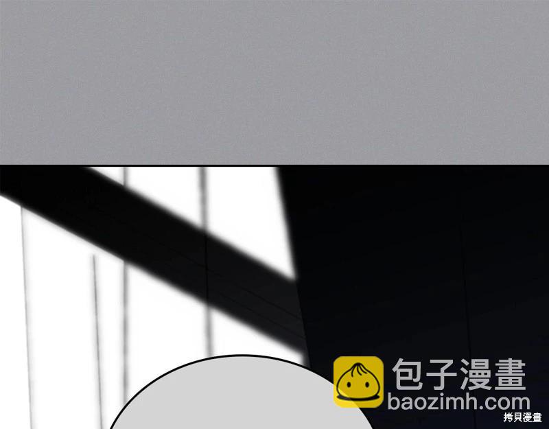 第147话220