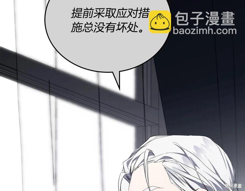 第147话221
