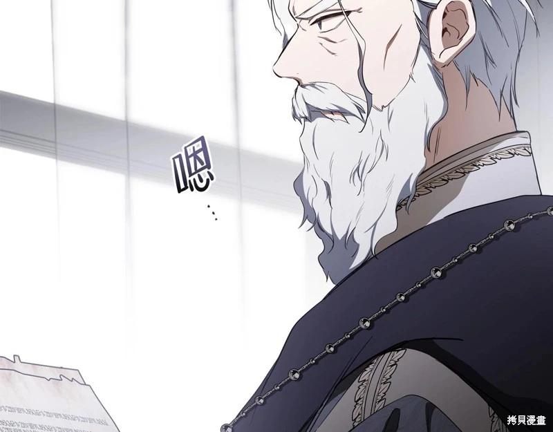 第147话222