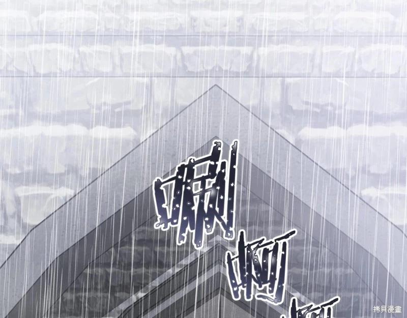 第147话230
