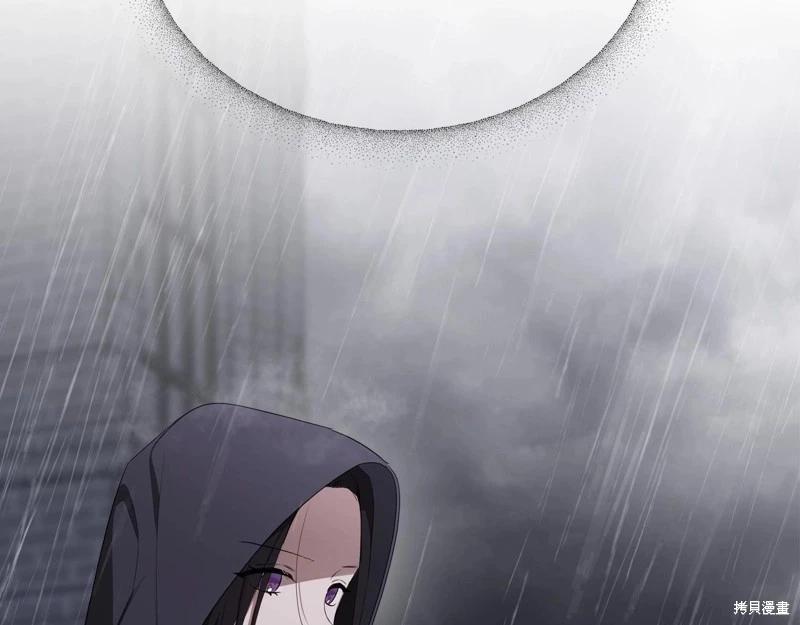 第147话236