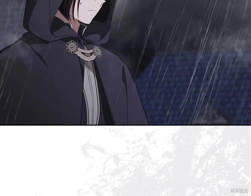 第147话237