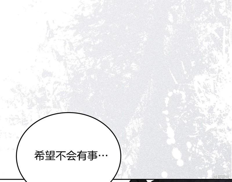 第147话238