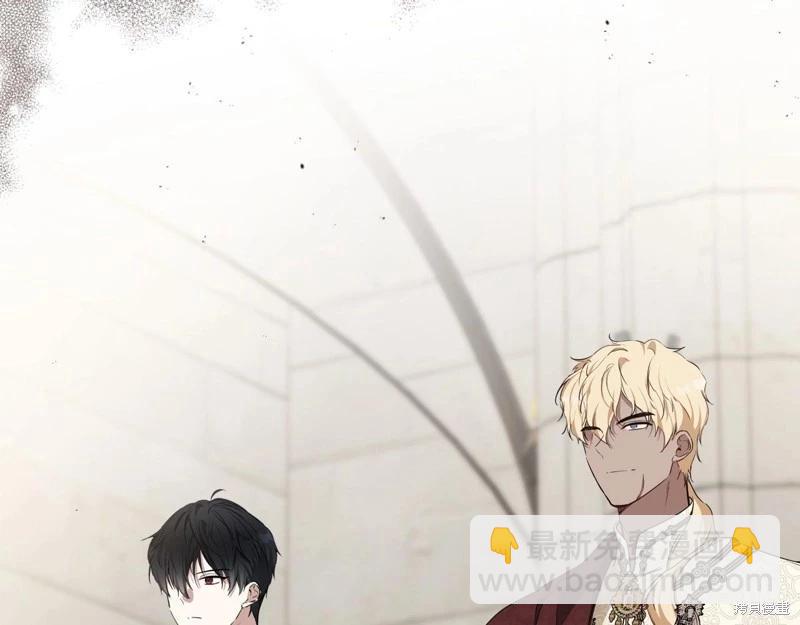 第147话24