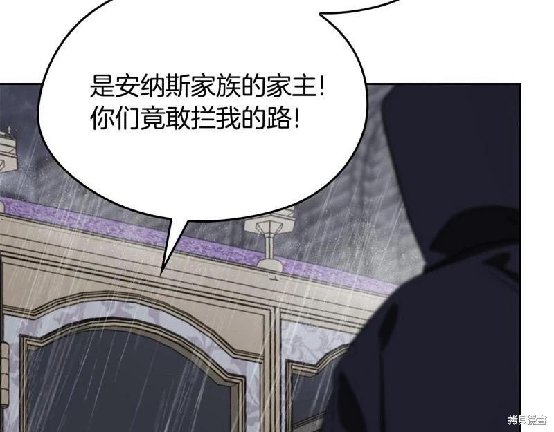 第147话245