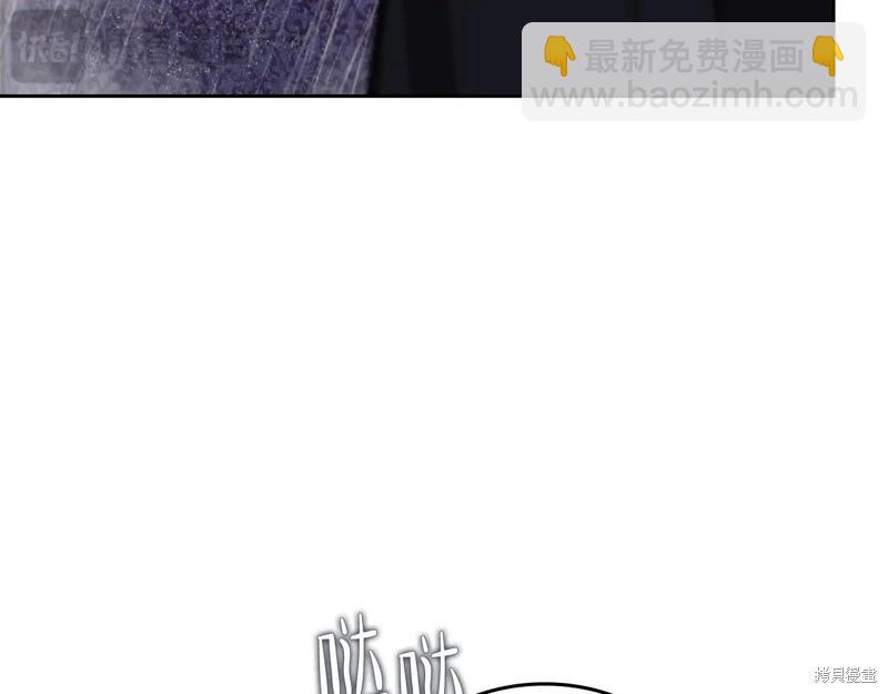 第147话247