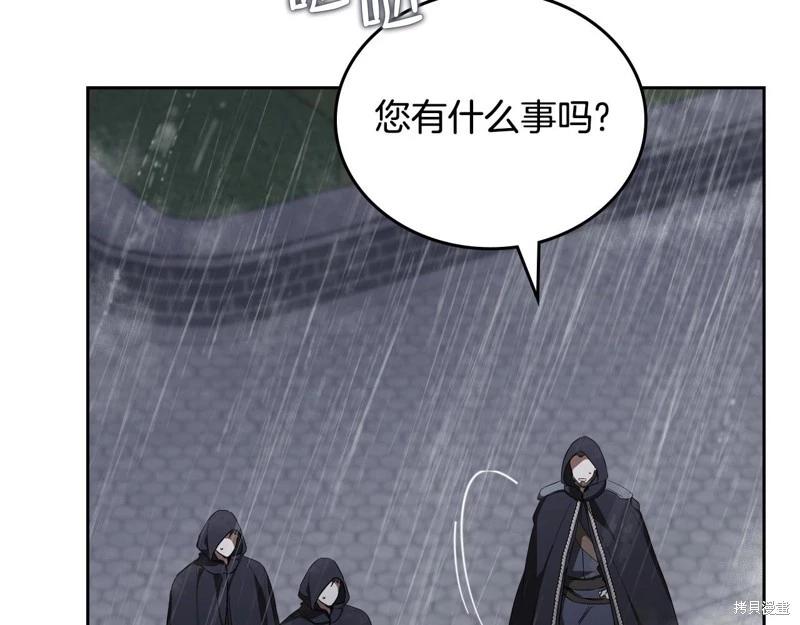 第147话248