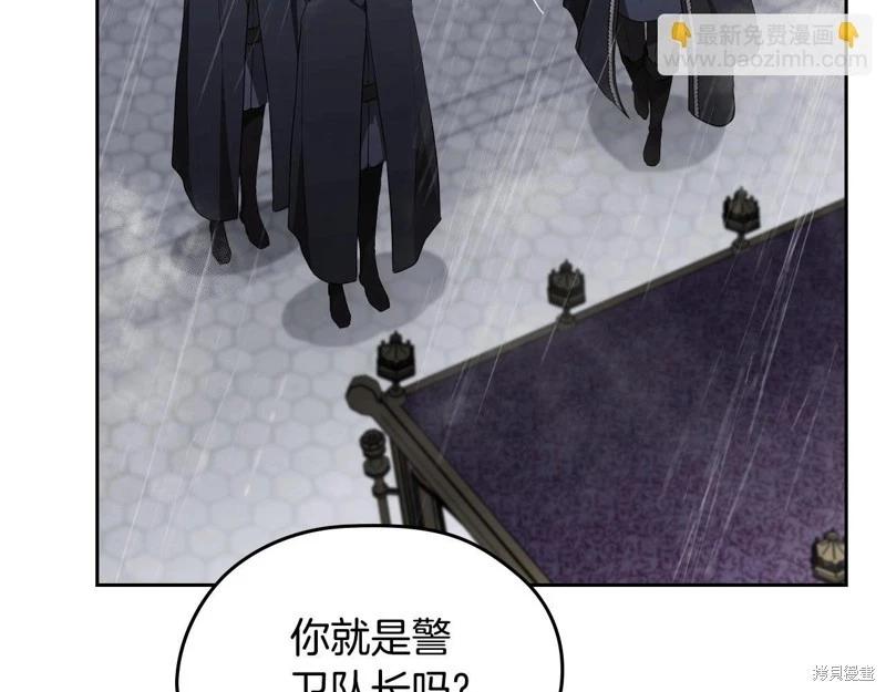 第147话249