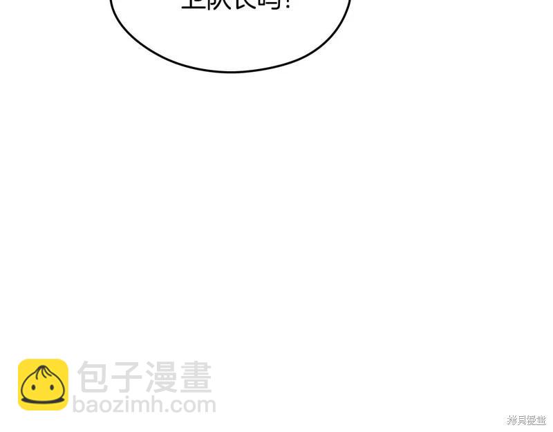 第147话250