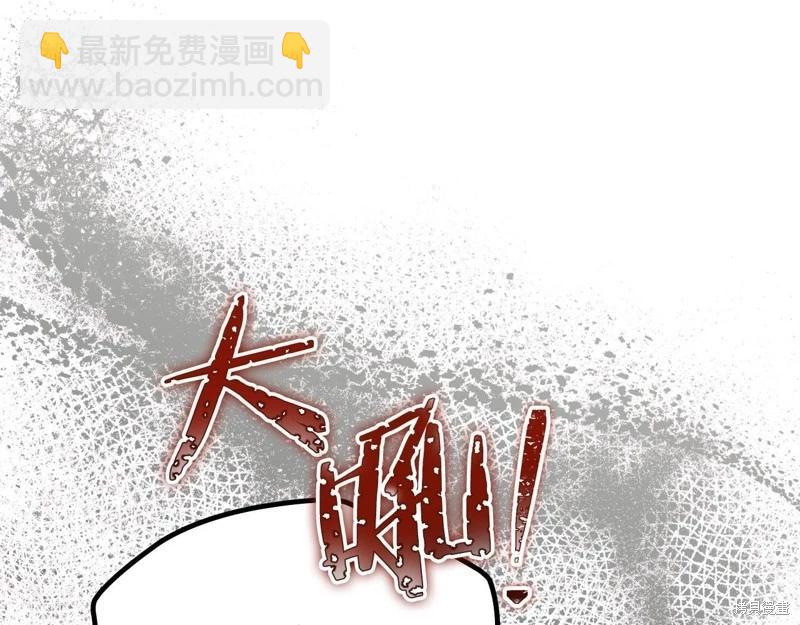 第147话254