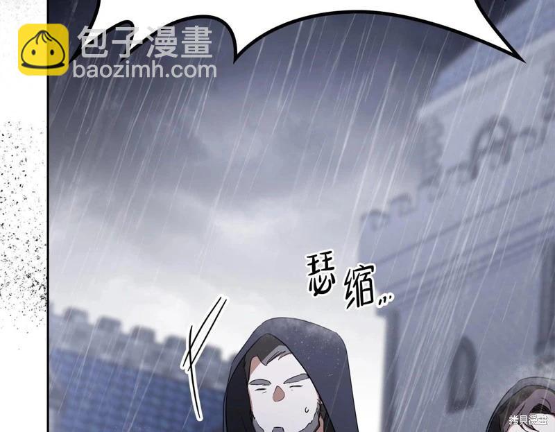 第147话257