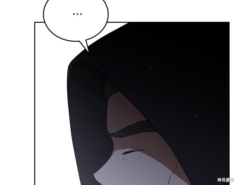 第147话267