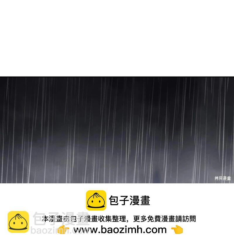 第147话269