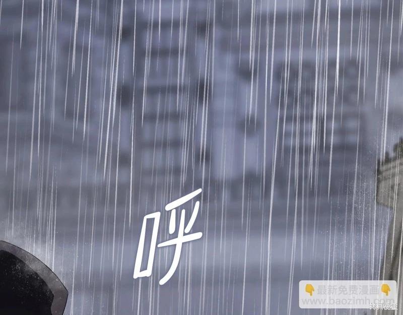 第147话271