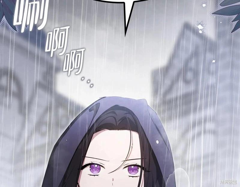 第147话276