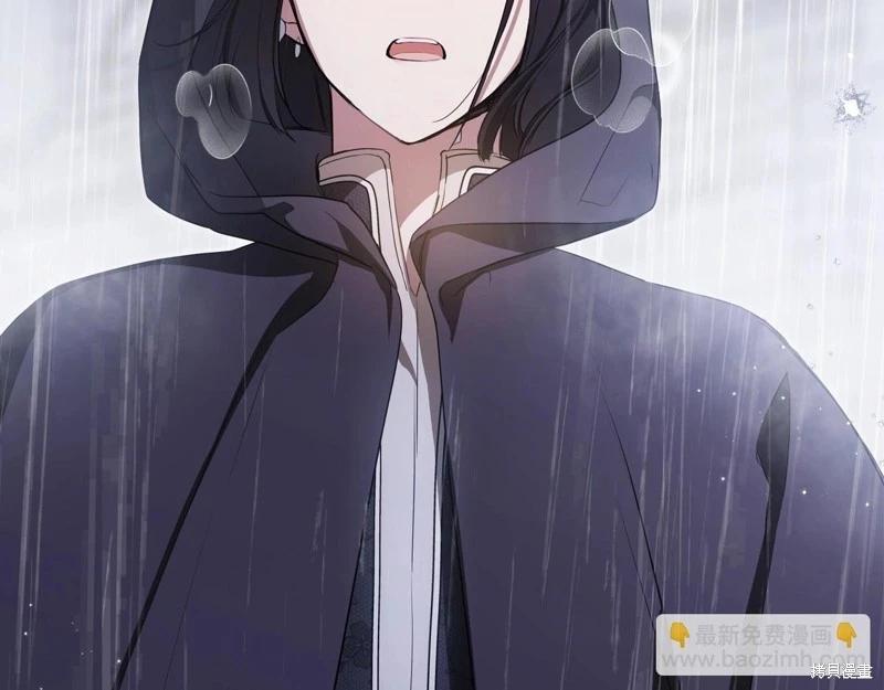 第147话277